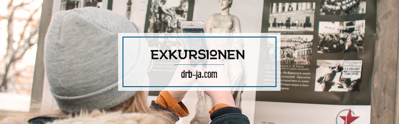 Экскурсия на тему «Ленинград в период блокады.