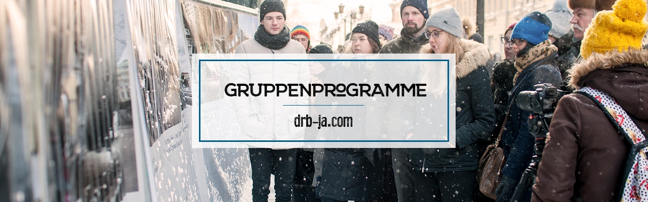 Семинар для модераторов, часть II. Работа с пожилыми людьми.