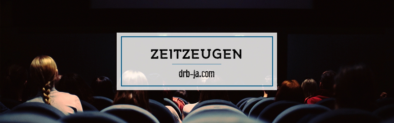 Театральная мастерская