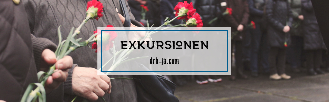 Представители России и Германии совместно почтили память павших во время войны.