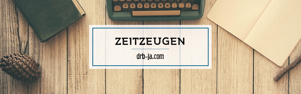 Итоги программы для молодых журналистов.