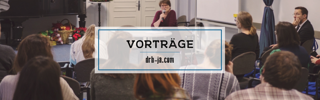 Лекция «Блокада Ленинграда. Смертное время»