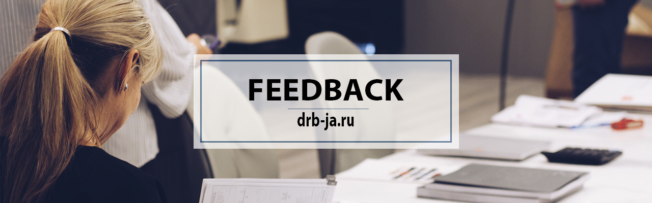 Отзывы о программе для молодых журналистов. Часть 2.