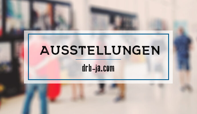 Инфо-вечер о Блокаде Ленинграда