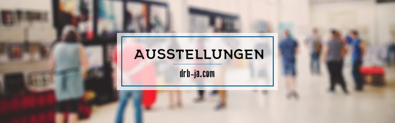 Инфо-вечер о Блокаде Ленинграда