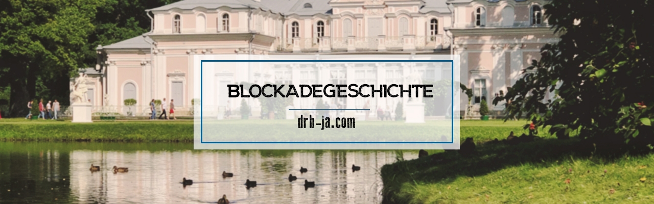 Сувенир из Петербурга