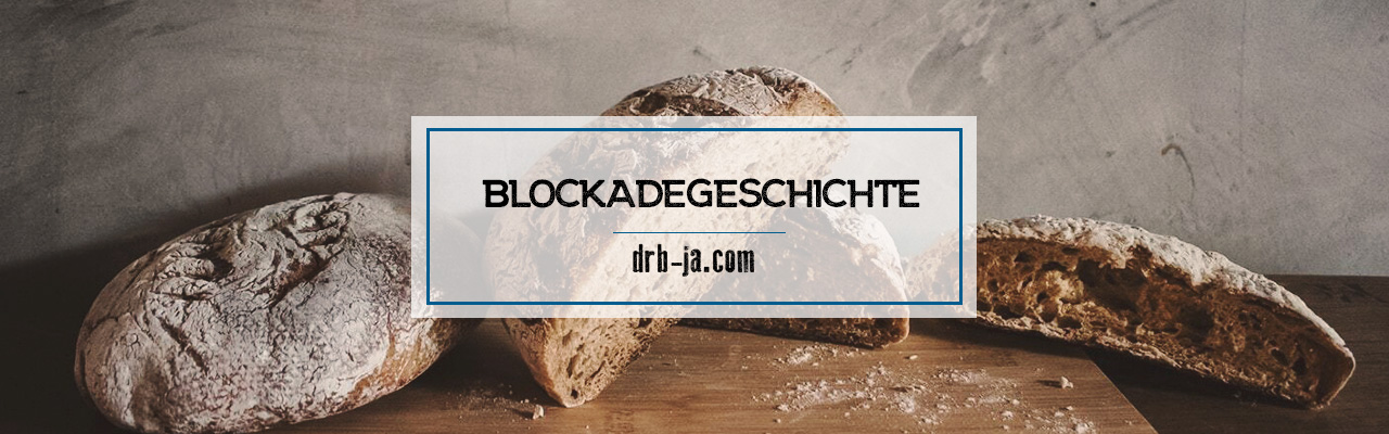 Санкт-Петербургский музей хлеба