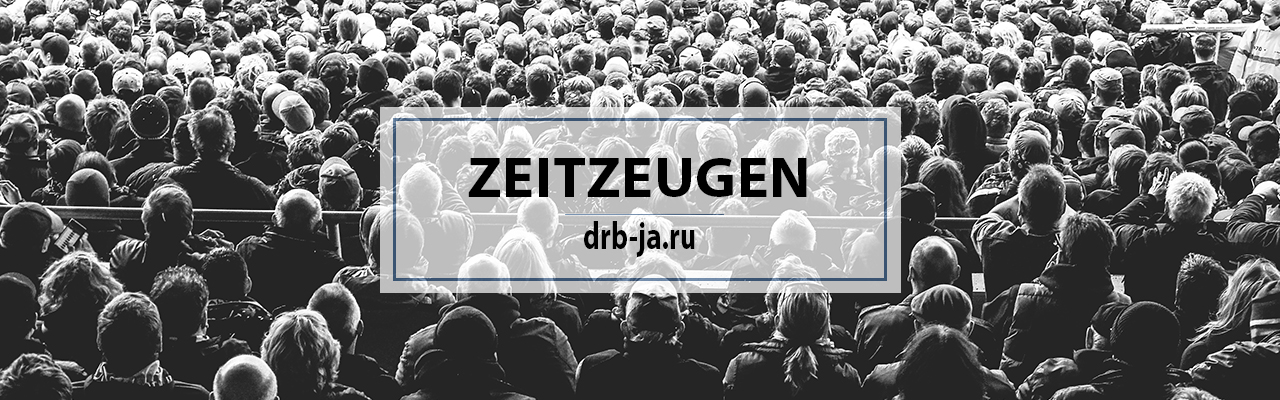 Театральная мастерская