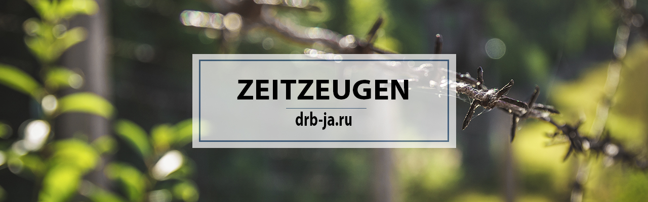Через связь поколений – к возрождению культурных традиций Санкт-Петербурга
