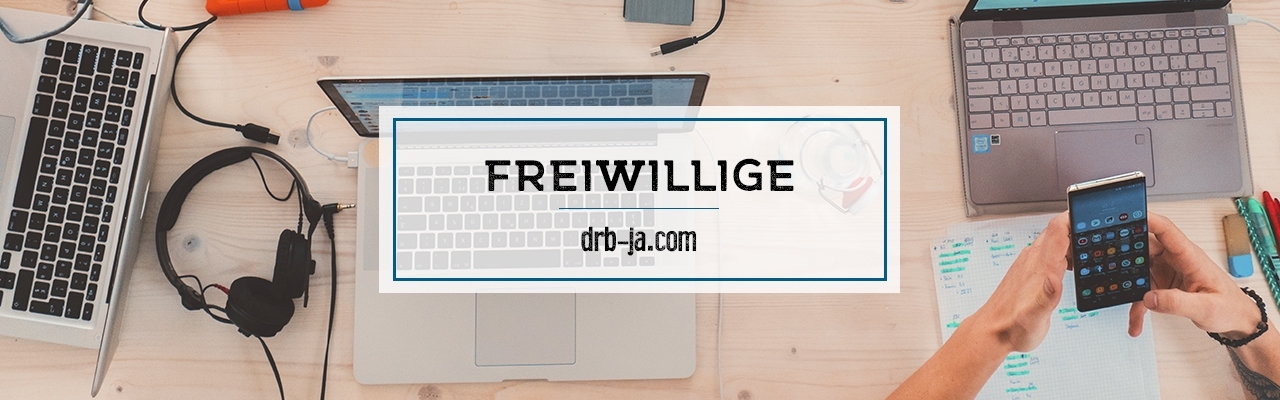 Волонтерская программа весной 2021: открываем набор участников