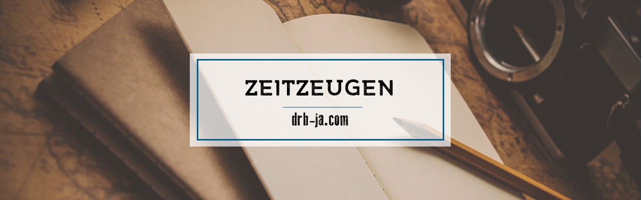 Владимир Гальба