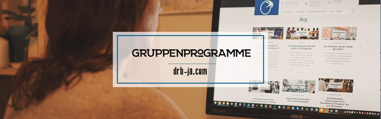 Новости проекта: онлайн модуль с “Arbeit und Leben.e.V”, новинки онлайн-библиотеки и неделя воспоминаний о Дороге жизни.