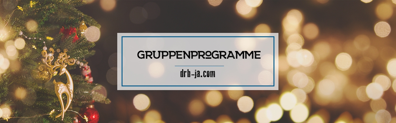 Поздравляем с Рождеством и Новым годом!