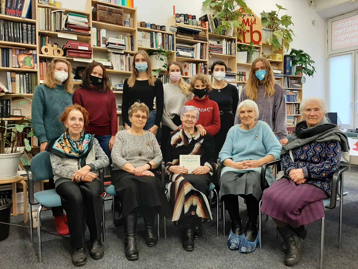 Волонтерская программа: третий модуль