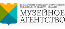 Музейное агентство