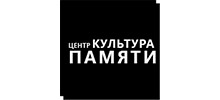 АНО Культура памяти