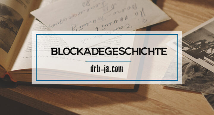 Новая страница по анализу исторических источников