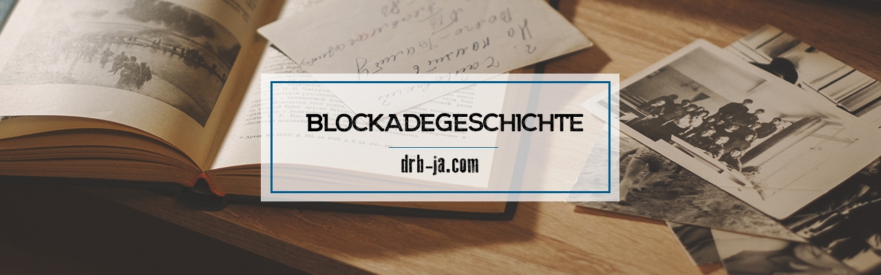 Новая страница по анализу исторических источников