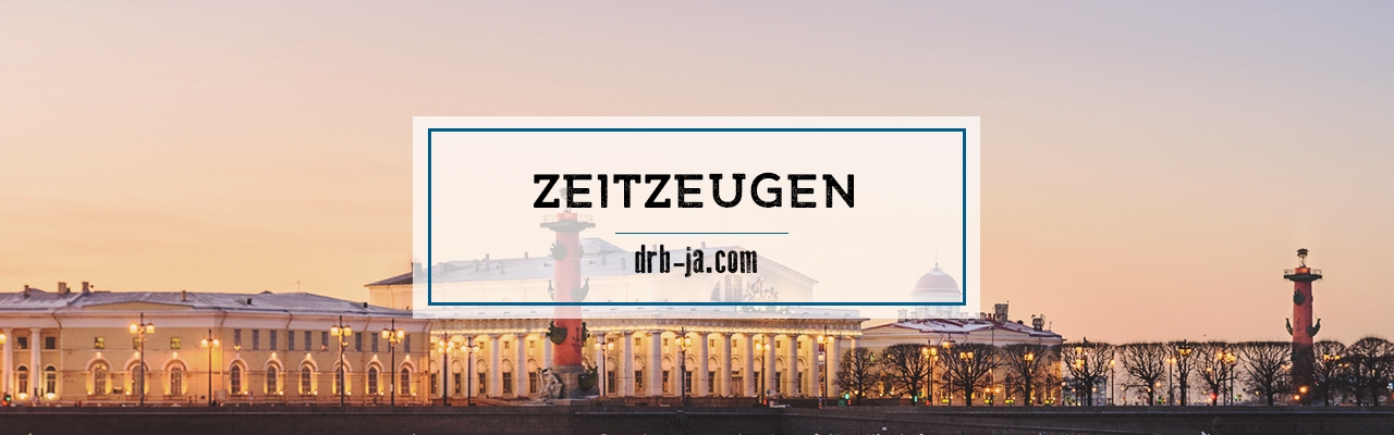 Наталия Сахновская и Роберт Гербек: балет в блокадном Ленинграде