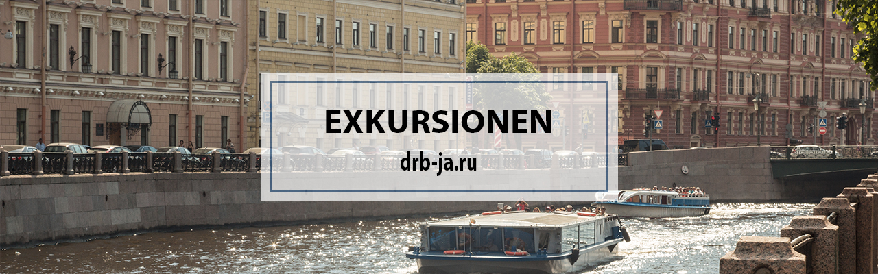 Первая программа в рамках проекта «Гуманитарный жест»