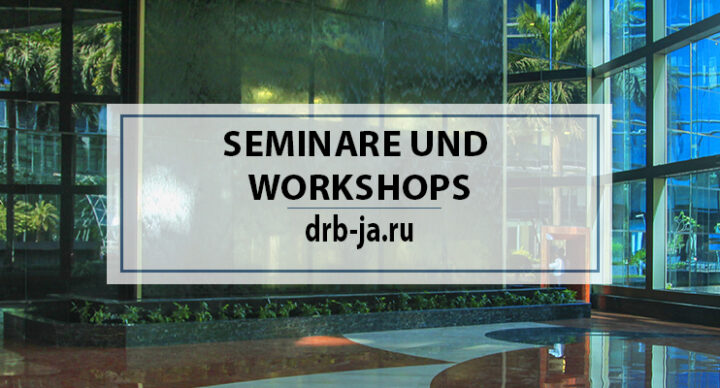 Проект «Память о Блокаде»: 13-14 марта