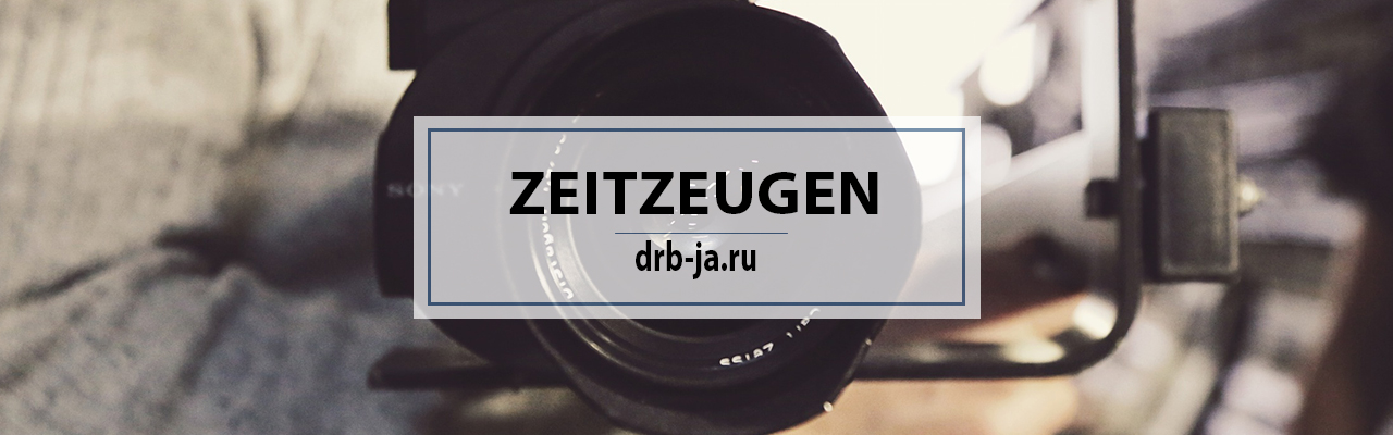 Программы клуба АВиТ в новом сезоне