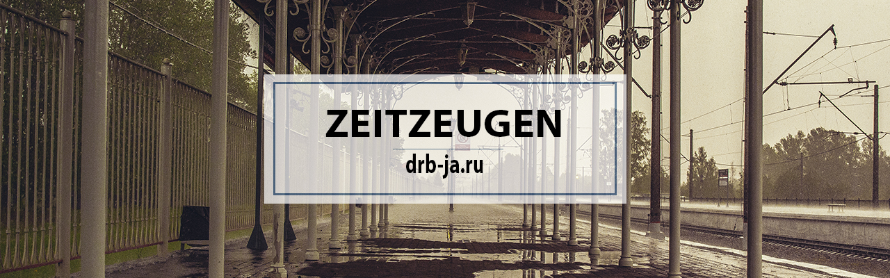 С наступающим Новым годом!