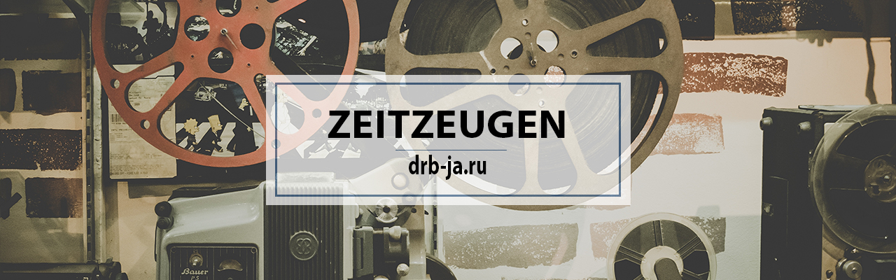 Экскурсии в АВиТ: по следам нейрофизиологии и востоковедения